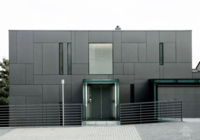 Фиброцементная панель-GILDIYA MASTEROV