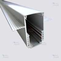 Магнитный рельс для потолка 20 серия