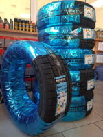 Автомобильная шина Rotalla Winter 235/55R17