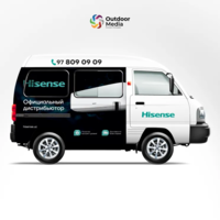 Брендирование транспорта: оклейка легковых и грузовых авто виниловой пленкой