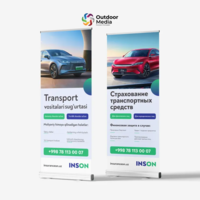 Изготовление мобильных стендов Roll-up и X-баннеров (паучков)