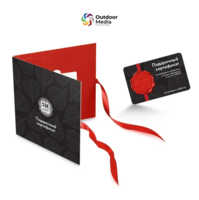 Изготовление пригласительных, подарочных сертификатов и открыток