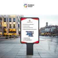 Изготовление наружных вывесок, объемных световых букв и сити-форматов-OUTDOOR MEDIA