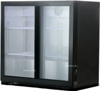 Шкаф барный холодильный HURAKAN HKN-DB205S