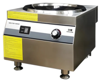 Induksion plita Hurakan HKN-ICW80D WOK