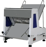 Хлеборезка Hurakan HKN-PICO12-RESTOB