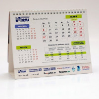 Изготовление календари