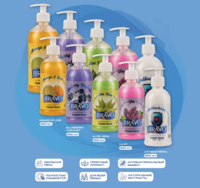 Жидкое крем мыло BRAVO Blueberry Yoghurt 300 мл