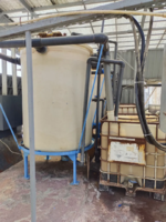 Текстильное очистное сооружение