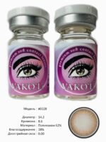Цветные контактные линзы #0328 0.00 2PS VAKO'Li