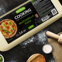 Моцарелла Пицца 40% CooKing, 2,6 кг-B2B QUALITY