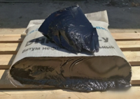 Qurilish bitumi 90/10. KROVLYA.UZ