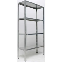 Стеллаж ES 150KD/75Х30/4 оцинкованный