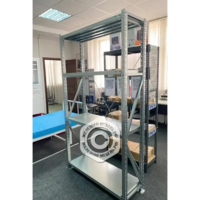 Стеллаж MS U 2000х1500х600 (5 полок, нагрузка на полку 150 кг)