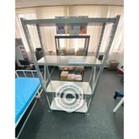 Стеллаж MS U 2000х1500х600 (5 полок, нагрузка на полку 150 кг)