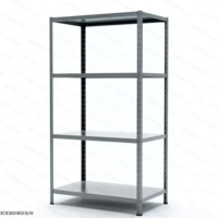 Стеллаж MS STRONG 1850х1200х600 (4 полки)-Железная мебель