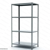 Стеллаж MS STRONG 1850х700х700 (4 полки)-Железная мебель