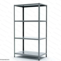 Стеллаж MS STRONG 1850х1000х700 (4 полки)-Железная мебель