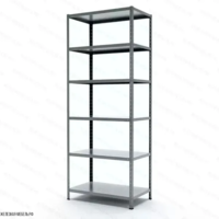 Стеллаж MS STRONG 2550х1200х600 (6 полок)-Железная мебель