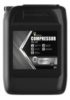 Компрессорное масло Роснефть ( Rosneft ) Compressor VDL 46 (20л)