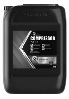Компрессорное масло Роснефть ( Rosneft ) Compressor VDL 150 (20л)