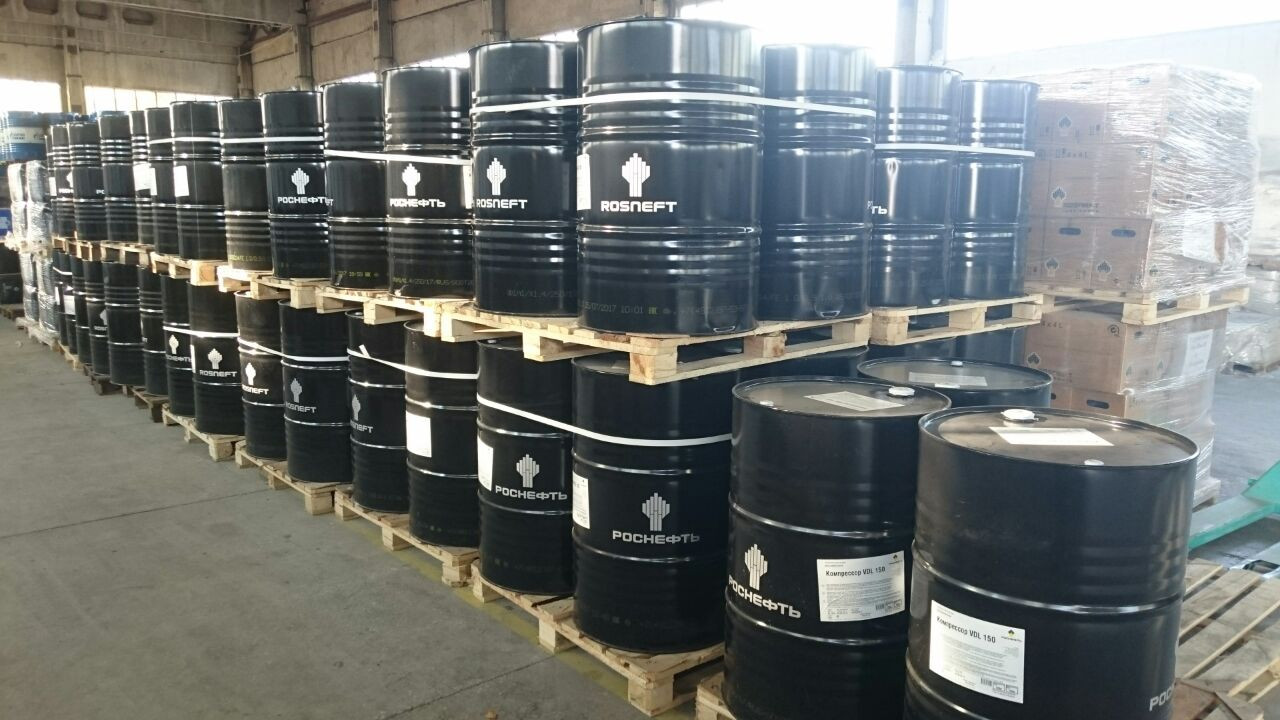 Гидравлическое масло Роснефть Gidrotec HLP 68 (20 л )