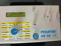 Влагомер HE-50