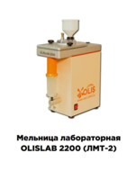 Лабораторная мельница ЛМТ-2-ПромИнвестСервис