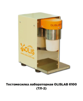 Тестомесилка ТЛ-2-ПромИнвестСервис