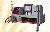 Комбинированный анализатор реологических свойств муки ФАРИНОГРАФ и ЭКСТЕНСОГРАФ-ПромИнвестСервис