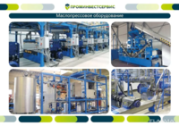 Маслопрессовое оборудование Farmet-ПромИнвестСервис