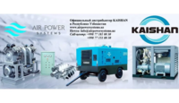 Kaishan KM 425-10 YC dizel mobil kompressor