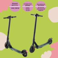 ElektroSamokat Acer E-Scooter Acer Electrical Scooter 1 Green 25km/hr, turning lights(EMEA Retail pack)-BEST BUY ELEKTRONIKA