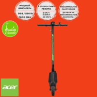ElektroSamokat Acer E-Scooter Acer Electrical Scooter 3 Black ,top speed 25km/hr, turning lights(EMEA Retail pack)