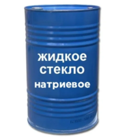 Жидкое стекло натриевое