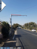 Радар қутби 