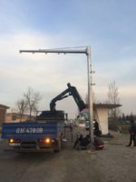 Радар қутби 