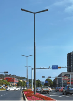 Yo'l va ko'cha tayanchlari, chiroqlar va yoritish moslamalari 5chi seriya