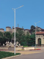 Yo'l va ko'cha tayanchlari, chiroqlar va yoritish moslamalari 70chi seriya