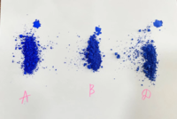 Ультрамарин марки D-SOFITEL