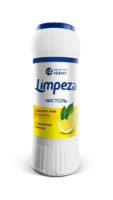 Чистоль LIMPEZA 400 гр-TUBEX
