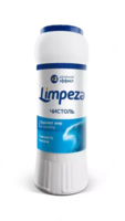 Чистоль LIMPEZA 400 гр