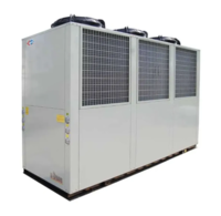 Чиллер MC-SS260RN1TL-SARJAS Perfect