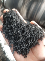 резиновая крошка