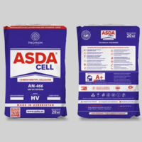 Карбоксимтилцеллюлоза ASDACELL марки HV (вязкость 900)-PROMXIM IMPEX