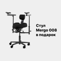 Mikroskop VISSION VS-750+stul Mergo 008