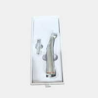 3050 EM-1 Электромотор с наконечником