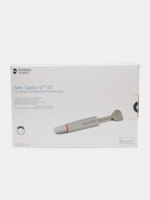 NEO SPECTRA ST ECO REF HV SYR (3xA2, 3xA3)-DENTMED Стом и Медтехника