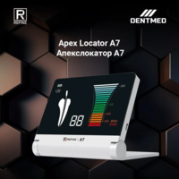 Apex Locator A7. Apekslokator А7 REFINE-DENTMED Стом и Медтехника