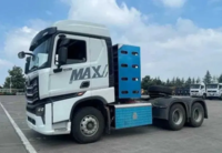 Тягач Howo-Max 460 6x4 CNG газовый на метане (2 моста, рессора)